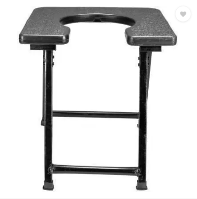 Commode Folding Stool