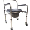 Simply move Commode Chair Height Adjustable with Wheel